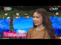 BẠN MUỐN HẸN HÒ #491 UNCUT | Bỏng mắt với hotgirl Nghệ An gợi cảm hơn cả bà mối Nam Thư 😍 #3 BẠN MUỐN HẸN HÒ #491 UNCUT | Bỏng mắt với hotgirl Nghệ An gợi cảm hơn cả bà mối Nam Thư 😍 #2