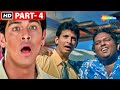 Xcuse Me | Comedy Movie | Sharman Joshi | Sahil Khan | Movie Part 04