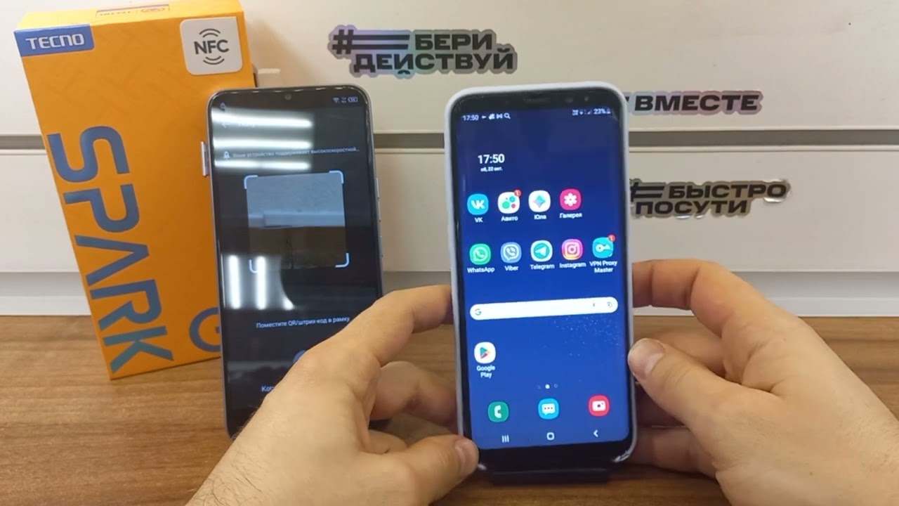 FRP Tecno Spark Go 2022 KG5m Google Account Reset | FRP Tecno Spark Go 2022 KG5m Google Account Reset |