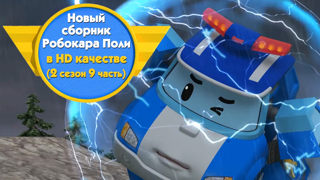 Школа авалон фильм 2018 Школа авалон фильм 2018
