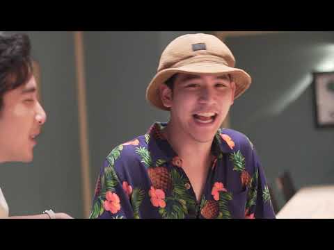 Mesometing ep5 : พอร์ช ศรัณย์