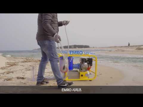 Portable RO water purification system