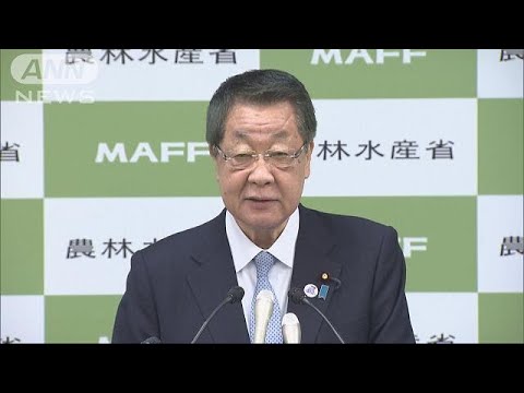 金委員長が演説「3回目の米朝首脳会談の用意ある」／沖縄　32歳の米海兵隊員　日本人女性を殺害し自殺か／G20が閉幕「…他