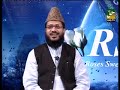 (39) Kainat mein Insan se bhi afzal Mukhluqat hain ./ کائنات میں انسان سے بھی افضل مخلوقات ہیں۔