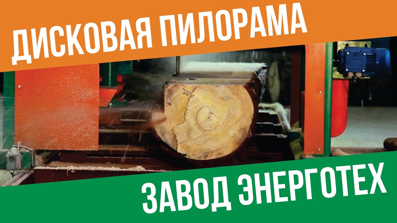 Тату дерева жизни на шее