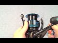 DAIWA SALTIST
