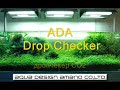 Видео ADA Nature Aquarium » ADA Drop Checker • Дропчекер СО2