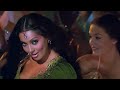 Ishq Di Galli Vich - No Entry | Hindi Item Song | Bipasha Basu | Salman Khan Hits
