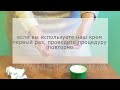 длительная защита латуни, на примере 