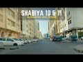 Musaffah Shabiya 10 and 11 | 4K Video |
