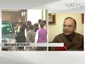 BJP