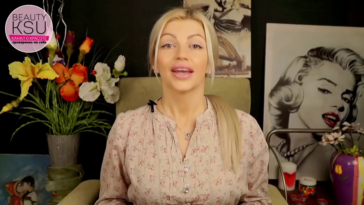Первый канал о красоте Первый канал о красоте
