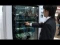 Concept Vending Machine With See-through Display