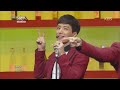 슈퍼주니어