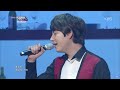슈퍼주니어