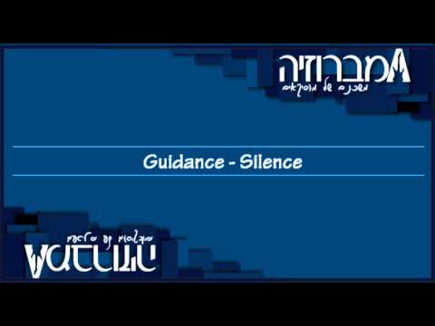 Silence Video