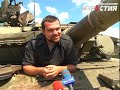 Видео Харківські мас-медійники подались в танкові війська