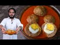 Kofta Curry Recipe || Restaurant Style Beef Nargisi Kofta