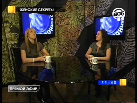 Женские секреты с Анастасией Зуевой Женские секреты с Анастасией Зуевой