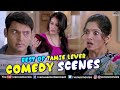 Best Of Jamie Lever | Comedy Scenes | Kis Kisko Pyaar Karoon | Kapil Sharma | Varun Sharma | Arbaaz