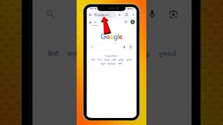 Best Hashtags For Youtube Video Viral L Hashtag Generator For Youtube