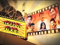 Durgada Huli 2000 Full Kannada Movie