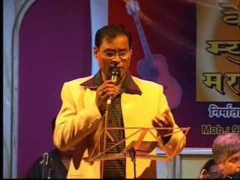 Konachya Khanyawar Konache Oze - Samana Sung by Shashikant Mumbre...