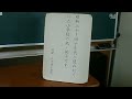 昭和の小学校の机と椅子・大阪くらしの今昔館