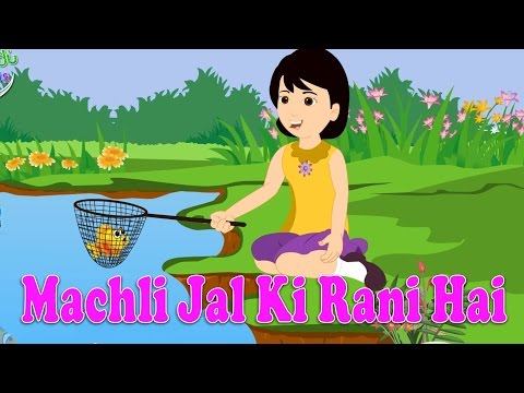 Machli Jal Ki Rani Hai | Urdu Nursery Rhyme