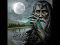 Where Immortality Lies Part 1 Video preview
