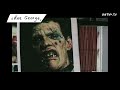 Lettre à George Romero - Blow up - ARTE