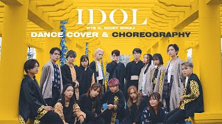 IDOL - BTS (방탄소년단) ft. Nicki Minaj Dance Cover & Choreography | The A-code from 