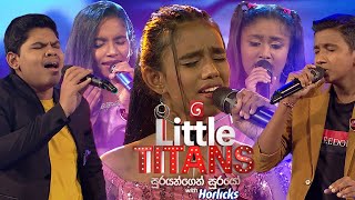 Derana Little Titans | Episode 18 23rd October 2022