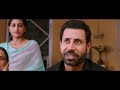 Bailaras 2017 latest punjabi movie HD 
