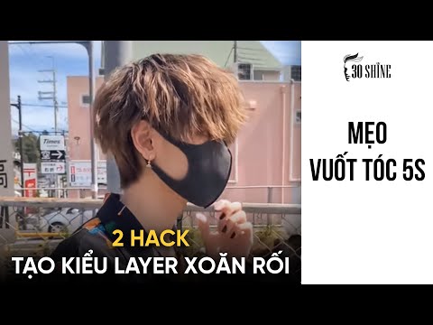 Mẹo Vuốt Tóc 5s: 2 Bước Đơn Giản Có Ngay Layer Xoăn Rối Tại Nhà