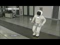 Future is Today - Humanoid Robots 2014