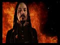 AMORPHIS - Silver Bride AMORPHIS - Silver Bride