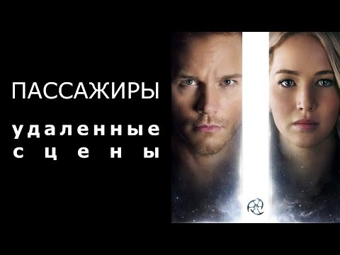 Watch Split Online Forbes