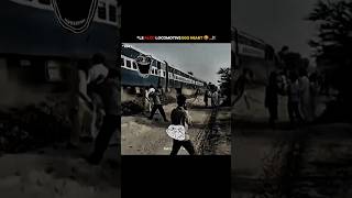 Alco Locomotive Ego Heart