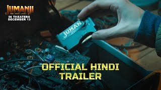 Jumanji:The Next Level |  Trailer- Hindi | Dwayne Johnson | Kevin Hart | In Cine