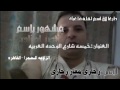 شرموطة عربي صور سكس