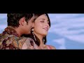 Premalekha rasene Full hd 4K Video song | Anaganaga oka Dheerudu | Siddharth | Shrutihasan