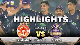 Quetta Gladiators vs Islamabad United |  Match 9 | PSL 2020