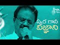 Anthata Nee roopam Song from the movie POOJA (1975 )Presented by Prabhakar,Kakinada🎤🦜💕💖💐🙏🎹🎼