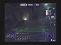 BIOHAZARD OUTBREAK FILE2 咆哮VHNM Mr.RED SOLO (1/5)