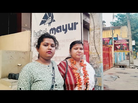 PURULIA ER EKTI KHUB SUNDAR HOTEL O SANGE ASADHARON KHAWA-DAWA PURULIA ER EKTI KHUB SUNDAR HOTEL O SANGE ASADHARON KHAWA-DAWA