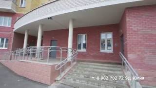 Видео (1129) 1к. кв. по ул. Техническая, 14, г. Екатеринбург от Огни Урала, Техническая улица, Екатеринбург, Россия