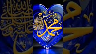 Allah Allah Allah Allah All Agll A Rehan 1A 151