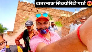 Security Guard Angry On Public But Helpful Mehrangarh Fort Jodhpur Rajasthan