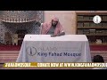 1443  | Q & A session with Shaikh Ahson Syed @King Fahad Mosque 11/28/2021